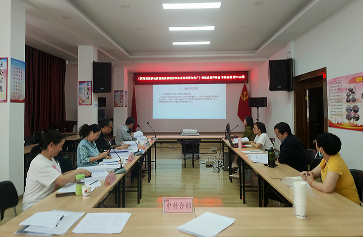 滇池流域耕地质量健康管理技术体系的建立与推广 anli.jpg